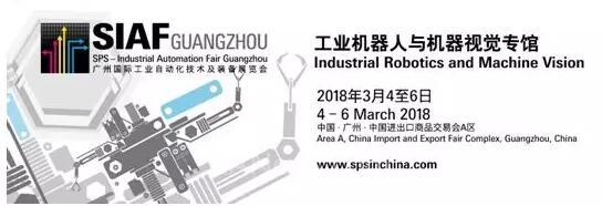 華南地區(qū)智能工業(yè)發(fā)展迅速 機(jī)器人應(yīng)用市場(chǎng)領(lǐng)先全國(guó) 華南地區(qū)智能工業(yè)發(fā)展迅速 機(jī)器人應(yīng)用市場(chǎng)領(lǐng)先全國(guó)