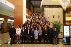 “遇智能·構生態(tài)·創(chuàng)共贏” 工博士2019生態(tài)伙伴